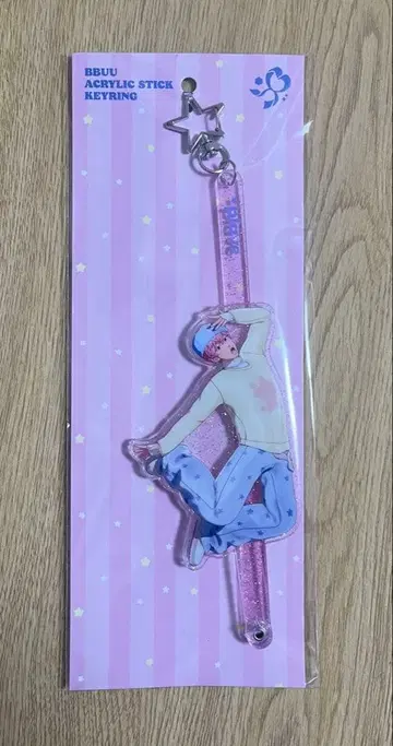 PLAVE PLBBUU 밤비 아크릴 스틱 키링 미개봉 새상품