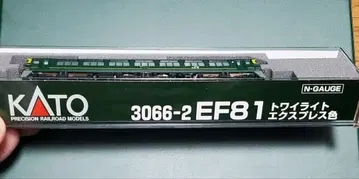 KATO 3066-2 EF81 트와일라이트 익스프레스 색상