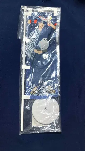 츠루네 타키가와 마사키 가라오케 철인 카라테츠 미니 노보리 태피스트리