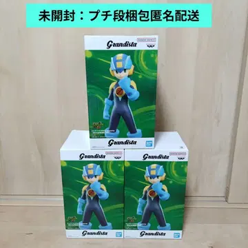 록맨 에그제 ROCKMAN.EXE 그란디스타 Grandista