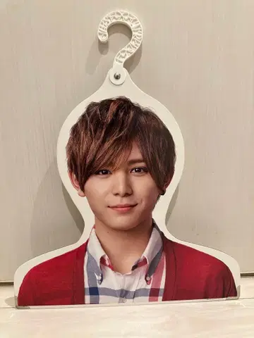 Hey! Say! JUMP 야마다 료스케 포토 행거