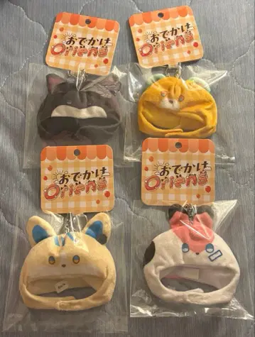 니지산지 외출 Oriens 팬캡 키링
