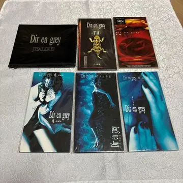 Dir en grey CD 묶음 판매 비주얼계 디르앙그레이