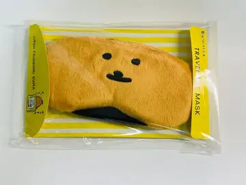 나가노의 곰 두더지 고로케 안대 공식 굿즈 농담곰