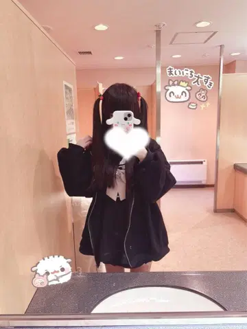 볼칸 & 아프로디테 고양이 귀 로고 ZIP 후드티 L 사이즈 블랙