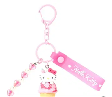 Sanrio 헬로키티 아이스크림 키링