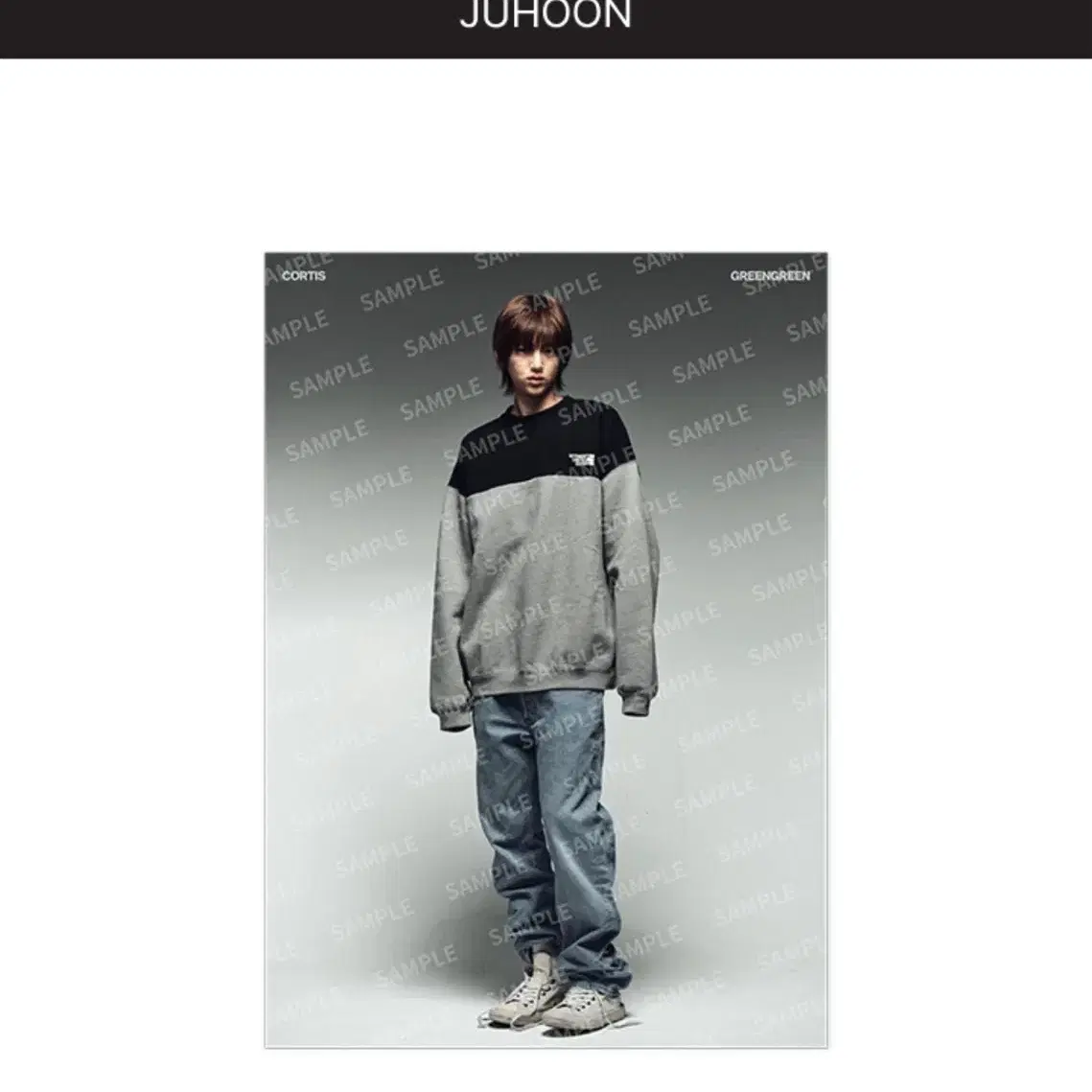 Aespa Lemonade Soundwave unreleased photocard set pre-order