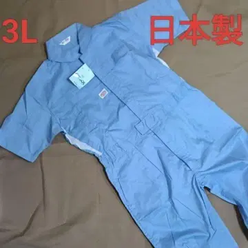 AUTO-Bi 오토바이 반팔 작업복 3L 블루 색스 일본제 야마다 타츠