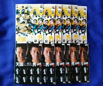 천국에 가장 가까운 남자 DVD 전권 세트