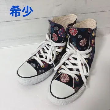 [ 레어 ] CONVERSE ALL STAR NISHIJIN-ORI HI