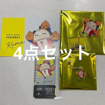곰 4세트 페르소나 4 시 파라