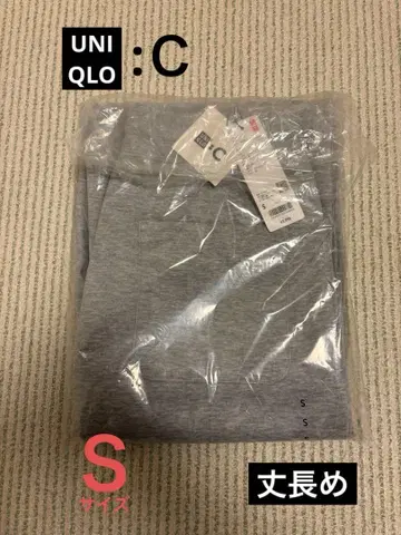 [새상품] 유니클로C 맨투맨 와이드 팬츠 그레이 S 사이즈 긴 길이