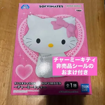 챠미키티 SOFVIMATES 피규어 씰