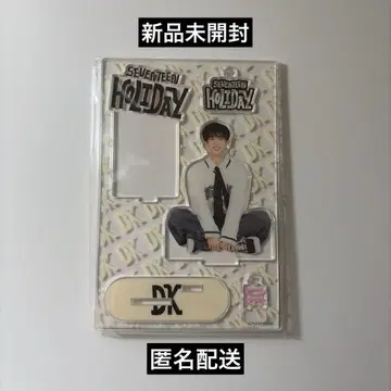 seventeen holiday 아크릴 스탠드 도겸