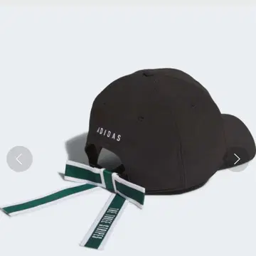 adidas 리본 캡