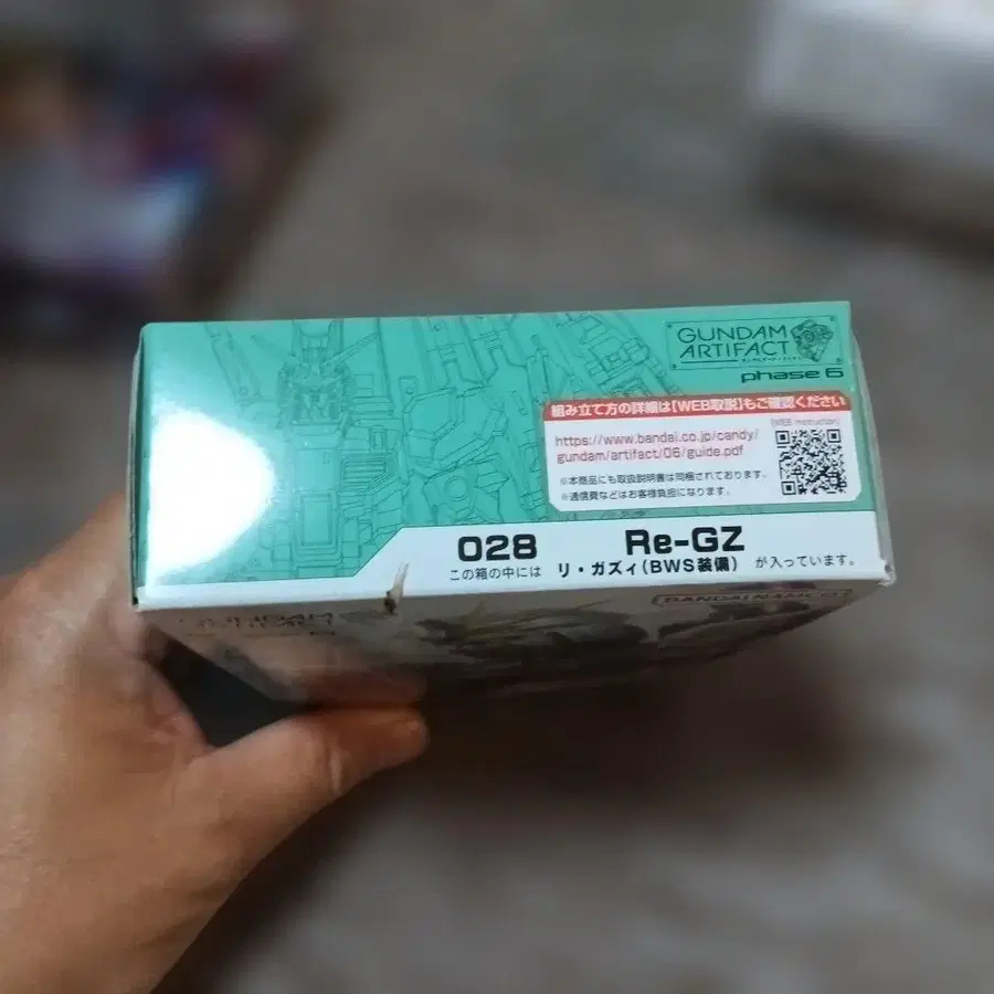 2번째 상품 이미지