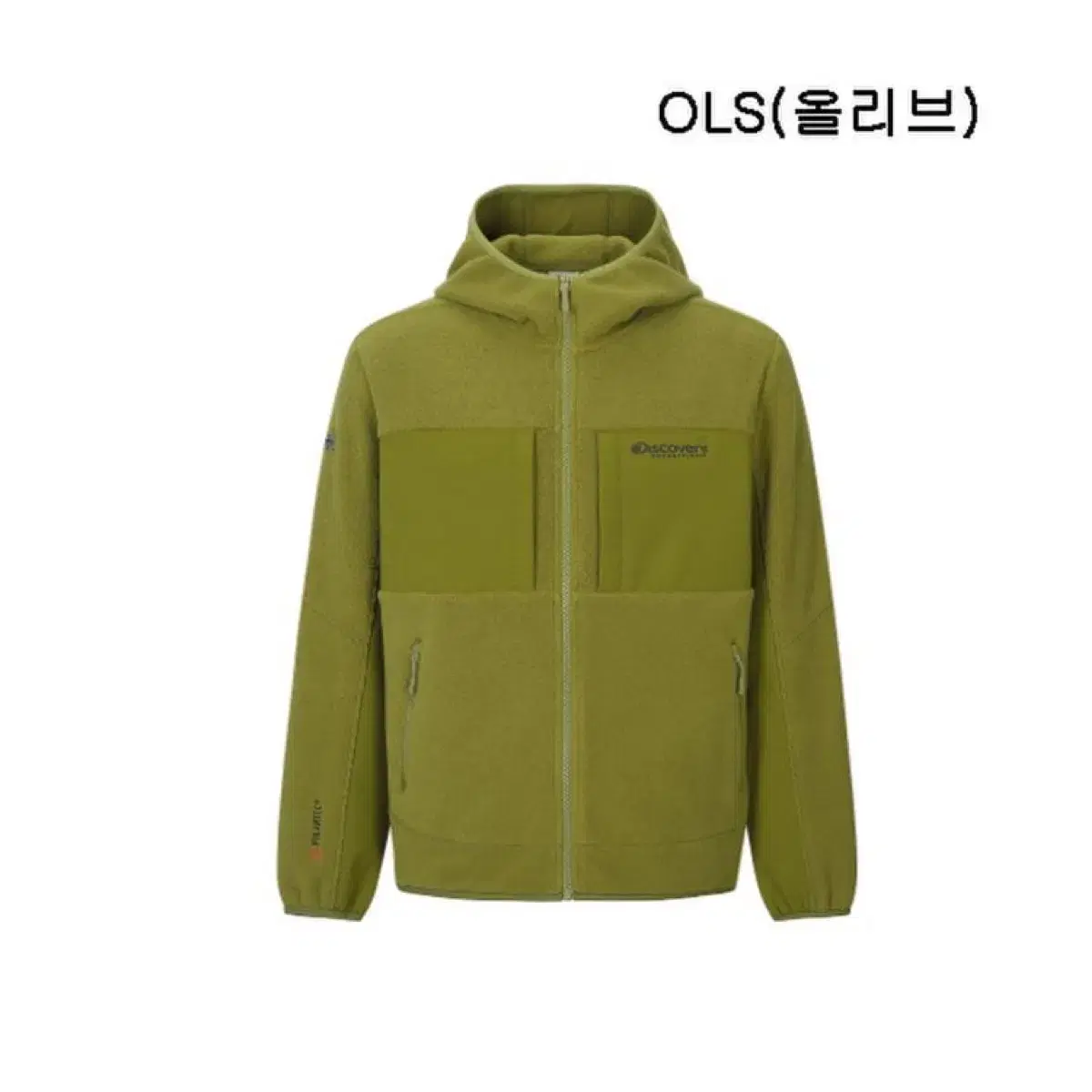 SANSANGEAR STREAMLINE HOOD JACKET LEMON