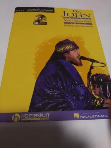 Dr. John 뉴올리언스 피아노 강의 Vol.2
