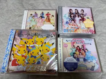 CUTIE STREET CD 묶음 판매 83장 세트