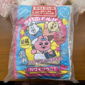 [ 미사용 새상품 ] 1번 복권 카와이소니! 라스트 원상 쿠션