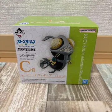 죠죠 제일복권 스톤 오션 후 파이터즈