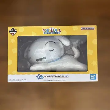 짱구는 못말려 제일복권 시로의 뒹굴뒹굴 룸 라이트