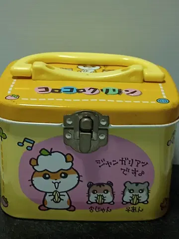 산리오 헤이세이 레트로 코로코로쿠리린 트렁크 캔 소품함 2000년 레트로