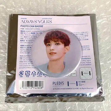 seventeen always yours 캔뱃지 도겸