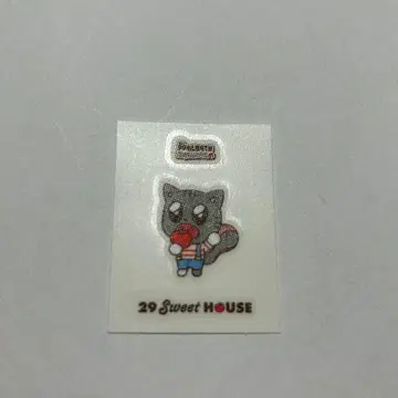 TXT APPUL Market 혜택 스티커 씰 다고냥 태현
