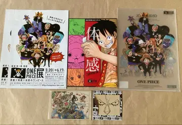 [한정판] ONEPIECE전 굿즈 세트