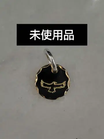 tady & king 전금 메탈