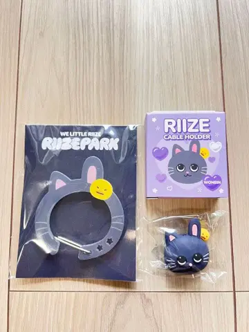 RIIZE 카라비너&케이블 홀더 WONBIN 원빈