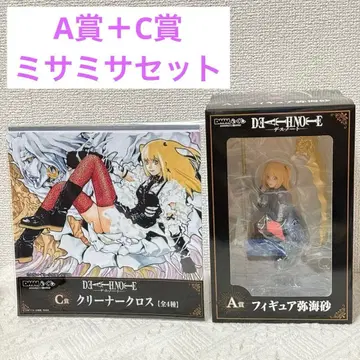 데스노트 DEATH NOTE DMM 복권 A상 피규어 미사 C상 포함