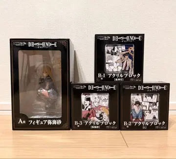 DMM 복권 데스노트 A상 미사 피규어 DEATHNOTE B상 컴프