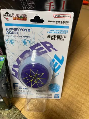 헌터헌터 HUNTER x HUNTER 제일복권 키루아의 요요