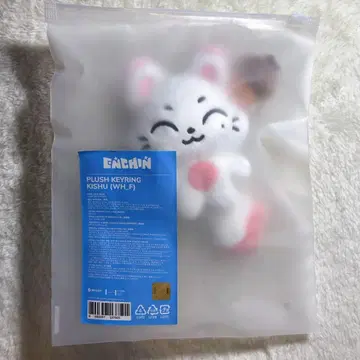 ENHYPEN ENCHIN KISHU 봉제 인형 키링
