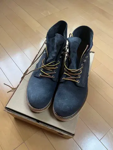 Redwing beams 별주 8154 D