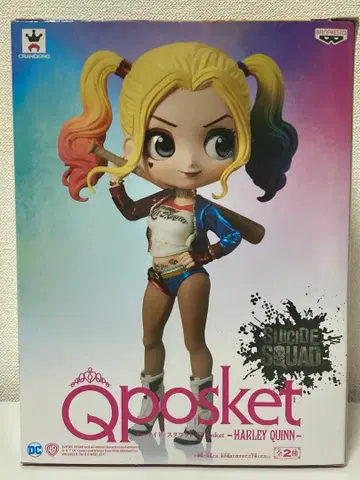 [ 새상품 미개봉 ] Qposket 할리 퀸 B 레어 컬러 초기