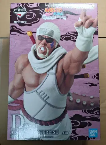 제일복권 나루토 D상 킬러 비 MASTERLISE 피규어