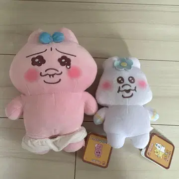 빤쮸토끼 닌포참 봉제 인형