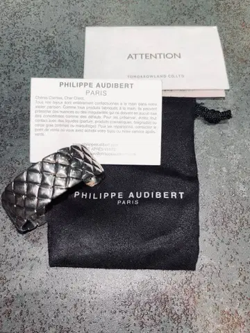 PHILIPPE AUDIBERT PARIS 뱅글 팔찌