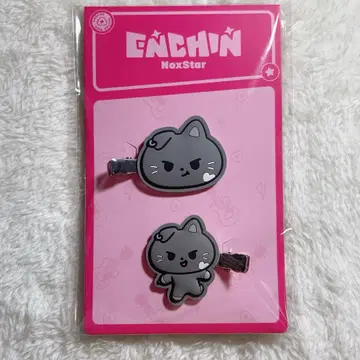 ENHYPEN ENCHIN NoxStar 헤어핀