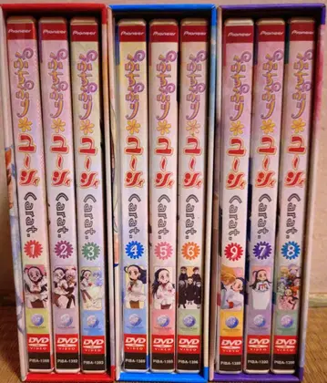 푸치프리*유시 DVD 전 9권 세트
