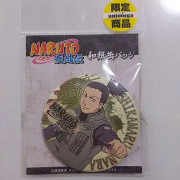NARUTO 시카마루 와시 캔뱃지