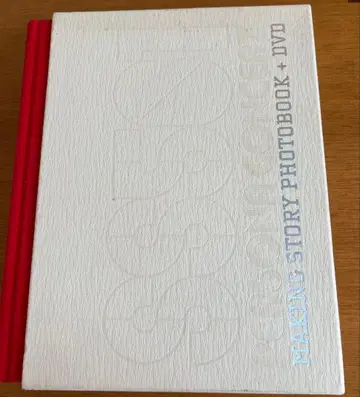 SS501 PERSONA Making Story 포토북+DVD
