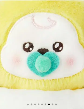 BT21 CHIMMY NEWBORN BABY