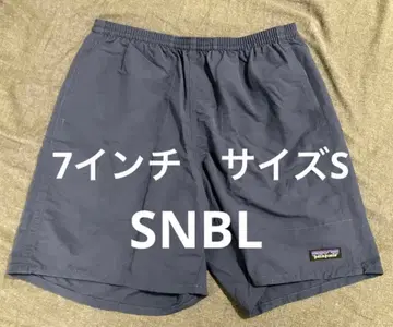 파타고니아 남성용 배기스 롱 7인치 S 네이비