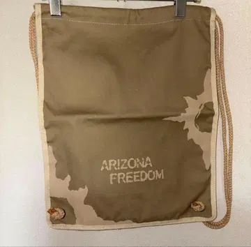 Arizona Freedom 애리조나 프리덤 냅색 초레어 면린넨