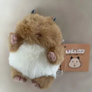 말랑말랑 하무니기리 햄스터 봉제 인형 미타라시