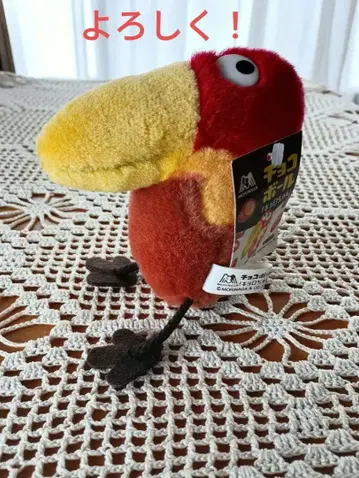 MORINAGA 초코볼 쿄로짱 마스코트 인형